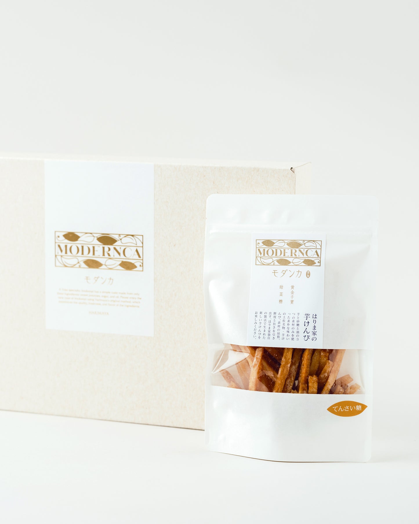 高感度食感!古くから愛される芋けんぴ、MODERNCA ベーシックセット