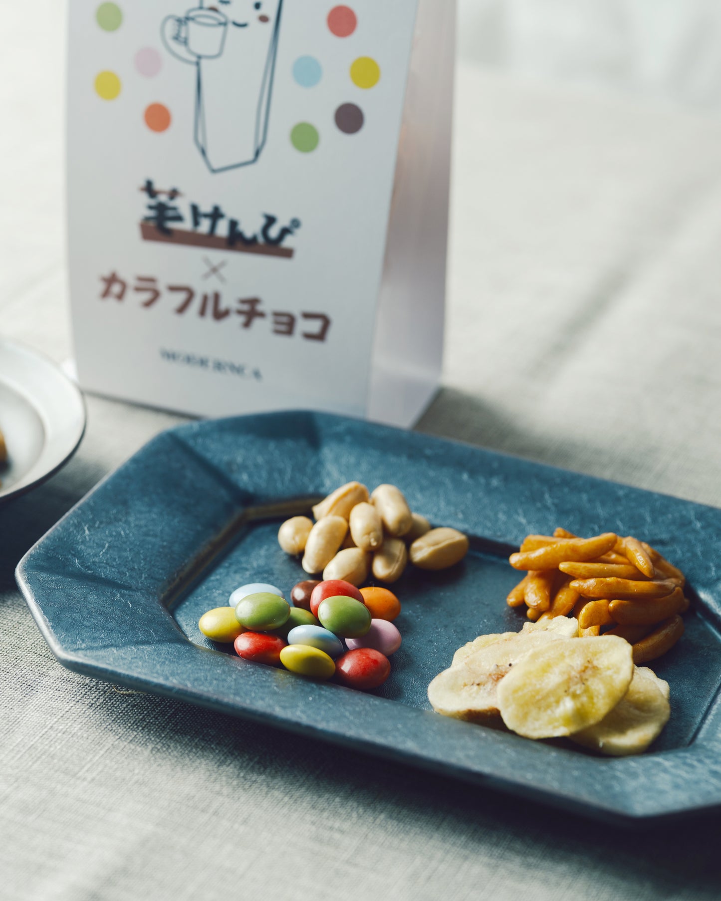 お手軽なバラエティ芋けんぴ、MODERNCA KENPICHANセット。