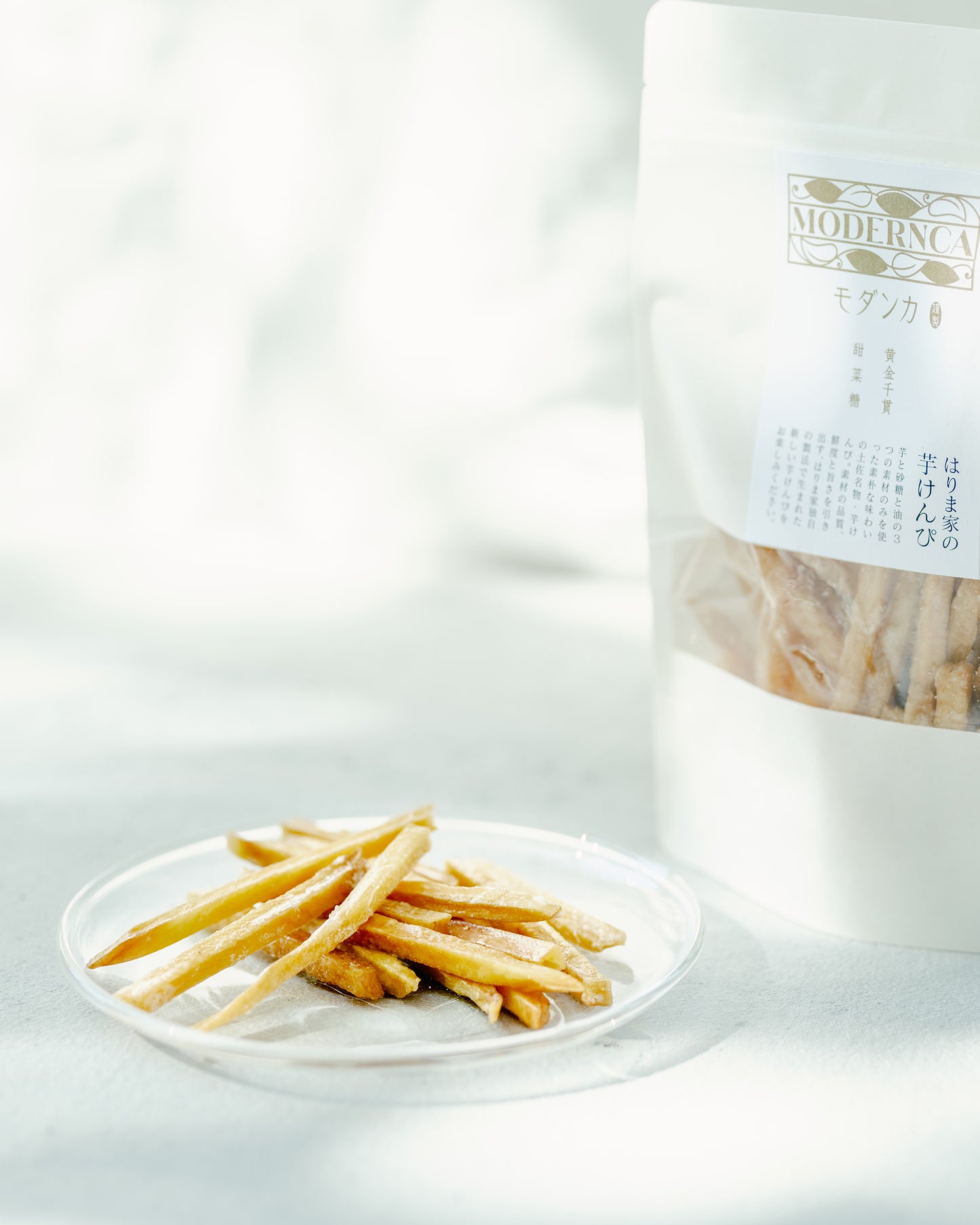 高感度食感!古くから愛される芋けんぴ、深海ソルトフレーバー。