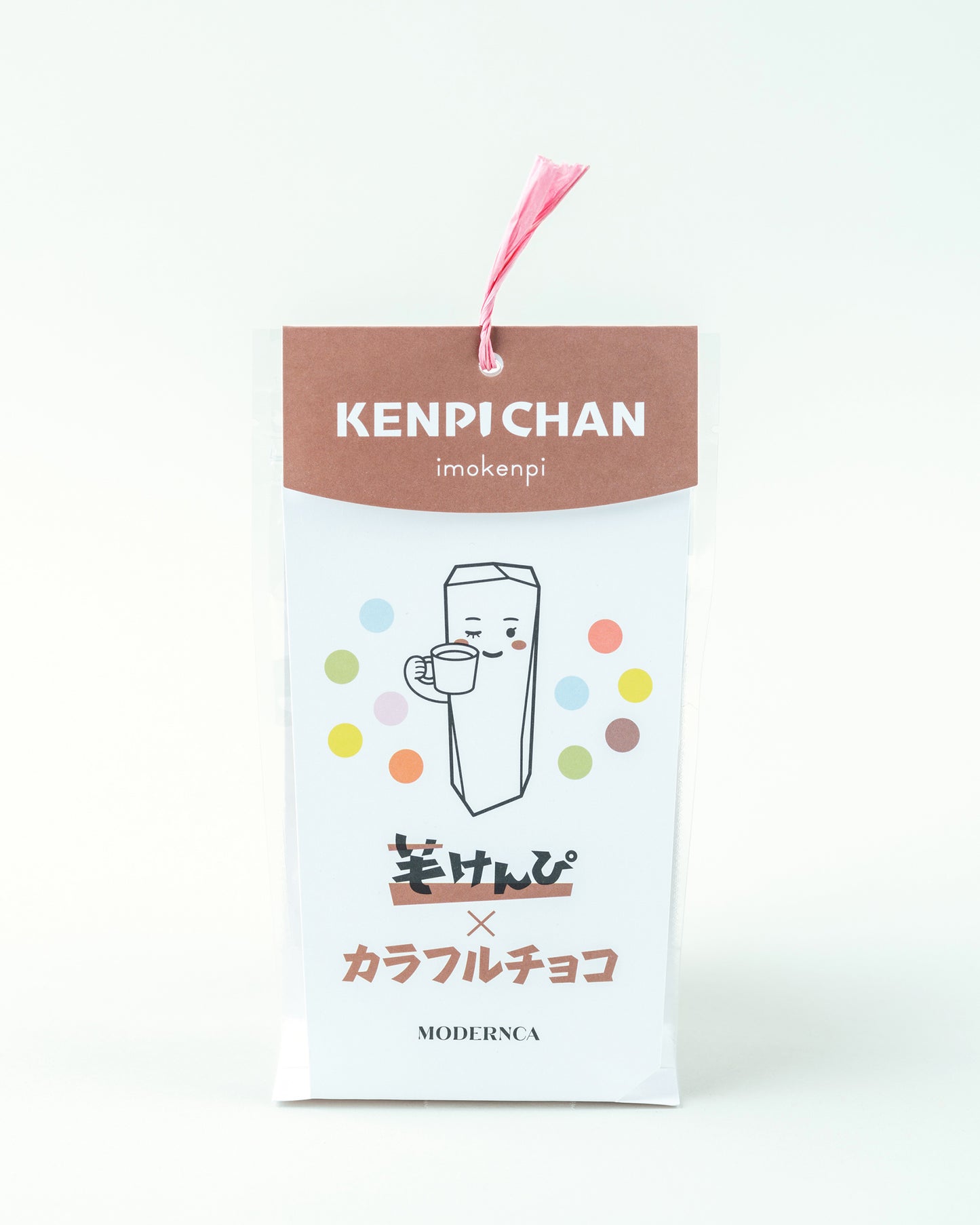 お手軽なバラエティ芋けんぴ、KENPICHANカラフルチョコ×芋けんぴフレーバー。