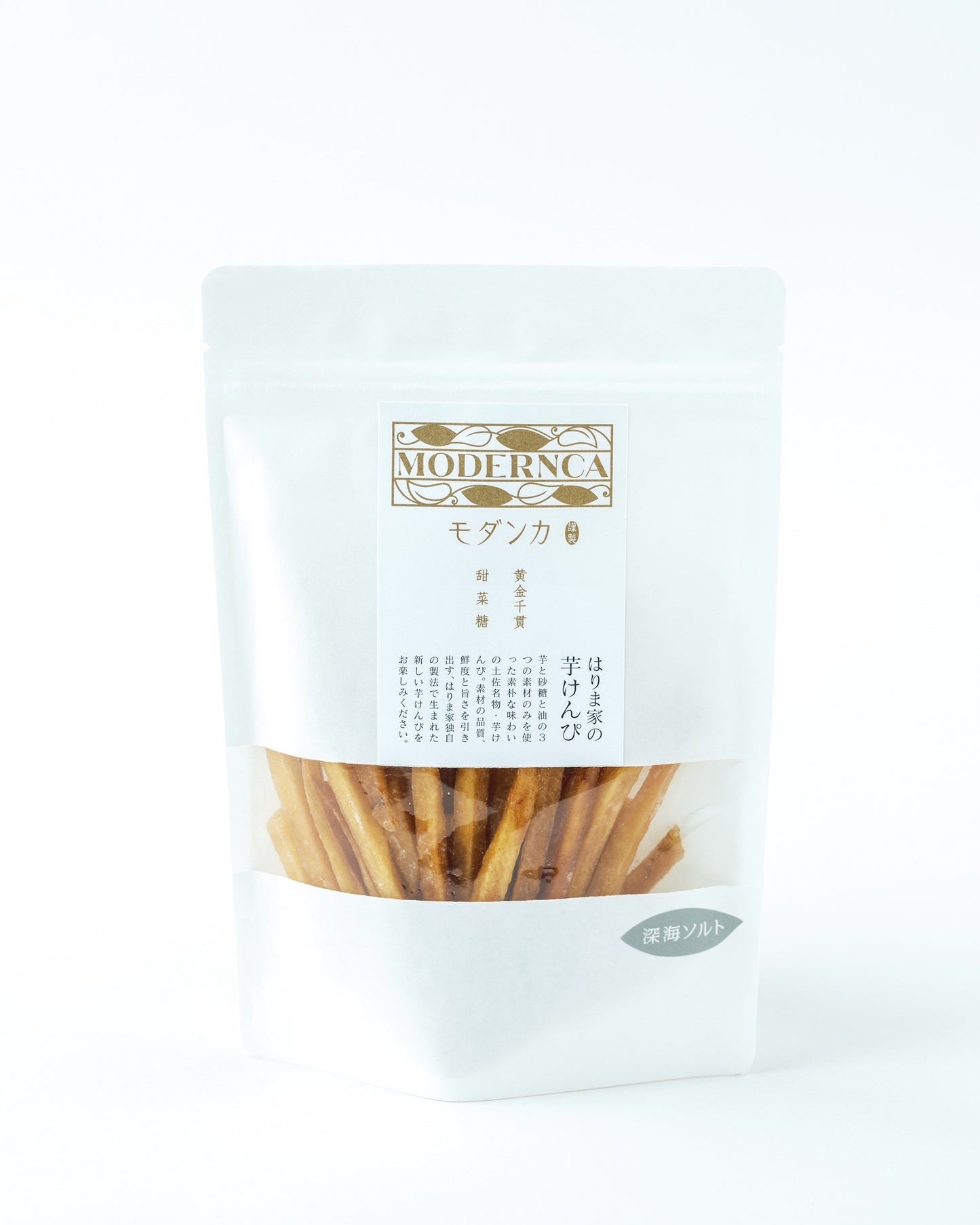 高感度食感!古くから愛される芋けんぴ、深海ソルトフレーバー。