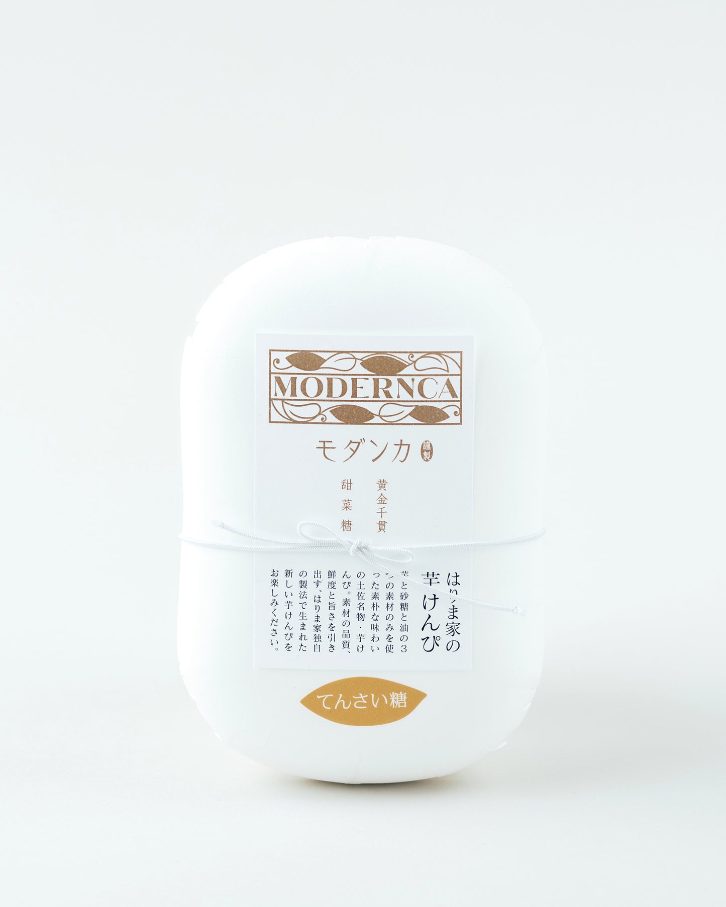 高感度食感!古くから愛される芋けんぴ、ころんと上品なたまて箱・てんさい糖フレーバー。